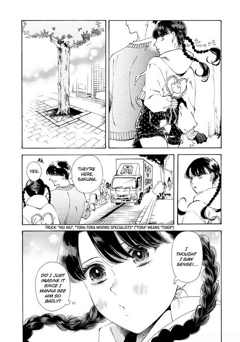 Sensei Kongetsu Dou Desu Ka 25 24