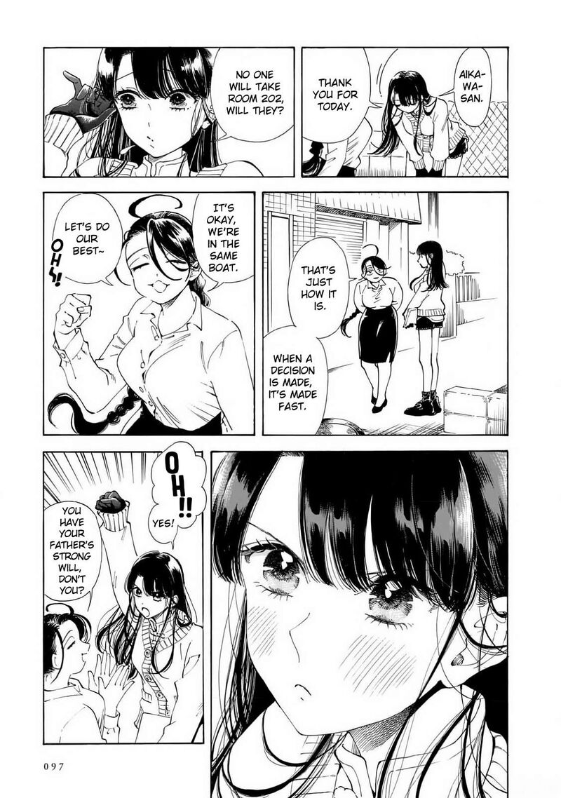 Sensei Kongetsu Dou Desu Ka 25 3