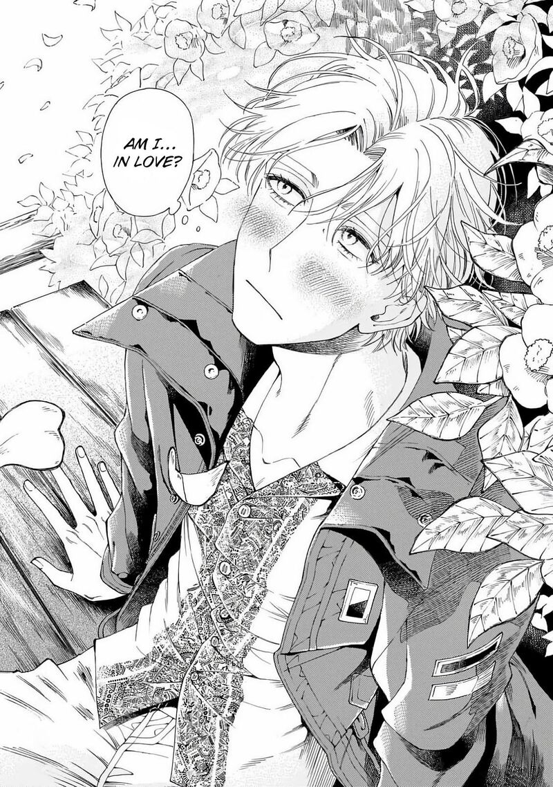 Sensei Kongetsu Dou Desu Ka 27 23