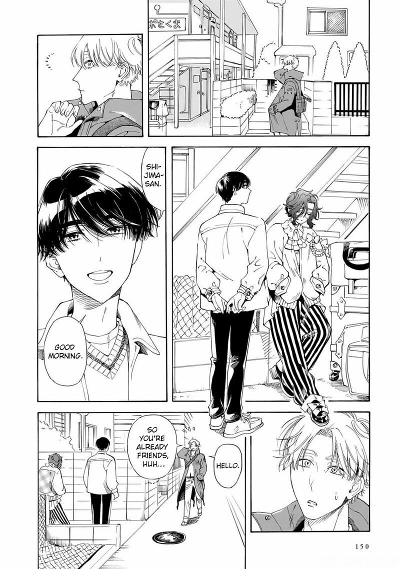 Sensei Kongetsu Dou Desu Ka 27 4