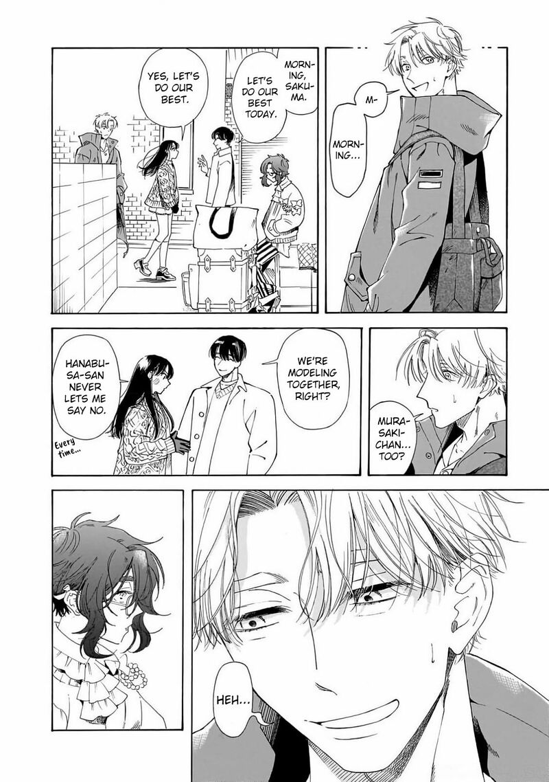 Sensei Kongetsu Dou Desu Ka 27 6