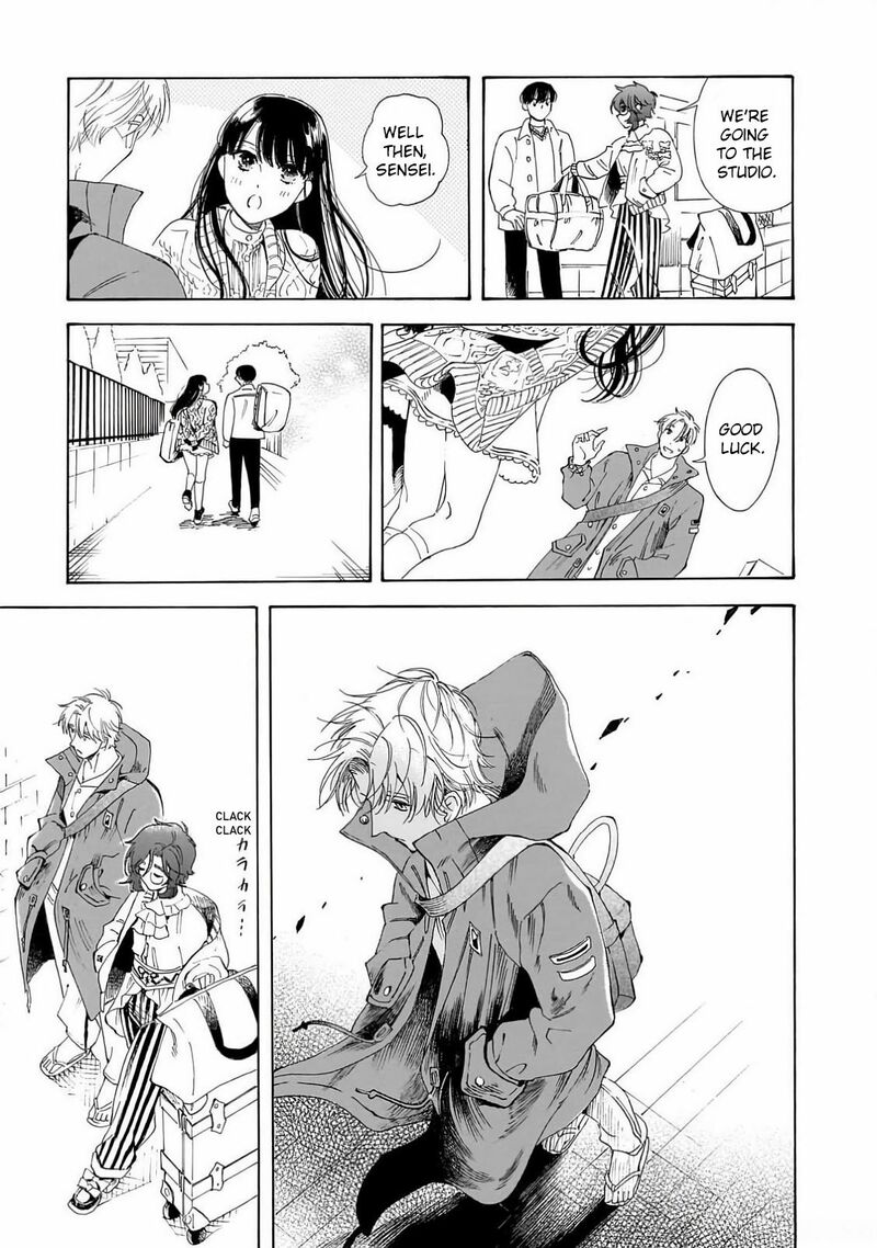 Sensei Kongetsu Dou Desu Ka 27 7