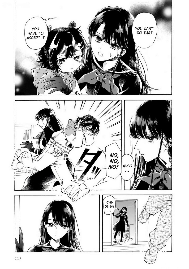 Sensei Kongetsu Dou Desu Ka 28 13