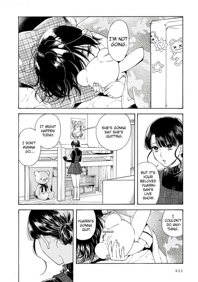 Sensei Kongetsu Dou Desu Ka 28 16