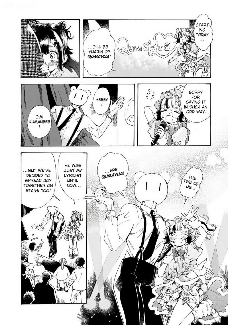 Sensei Kongetsu Dou Desu Ka 28 20