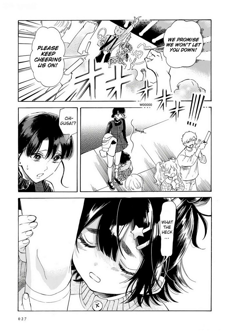 Sensei Kongetsu Dou Desu Ka 28 21