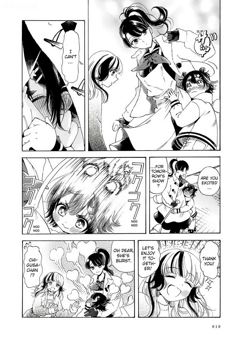 Sensei Kongetsu Dou Desu Ka 28 4