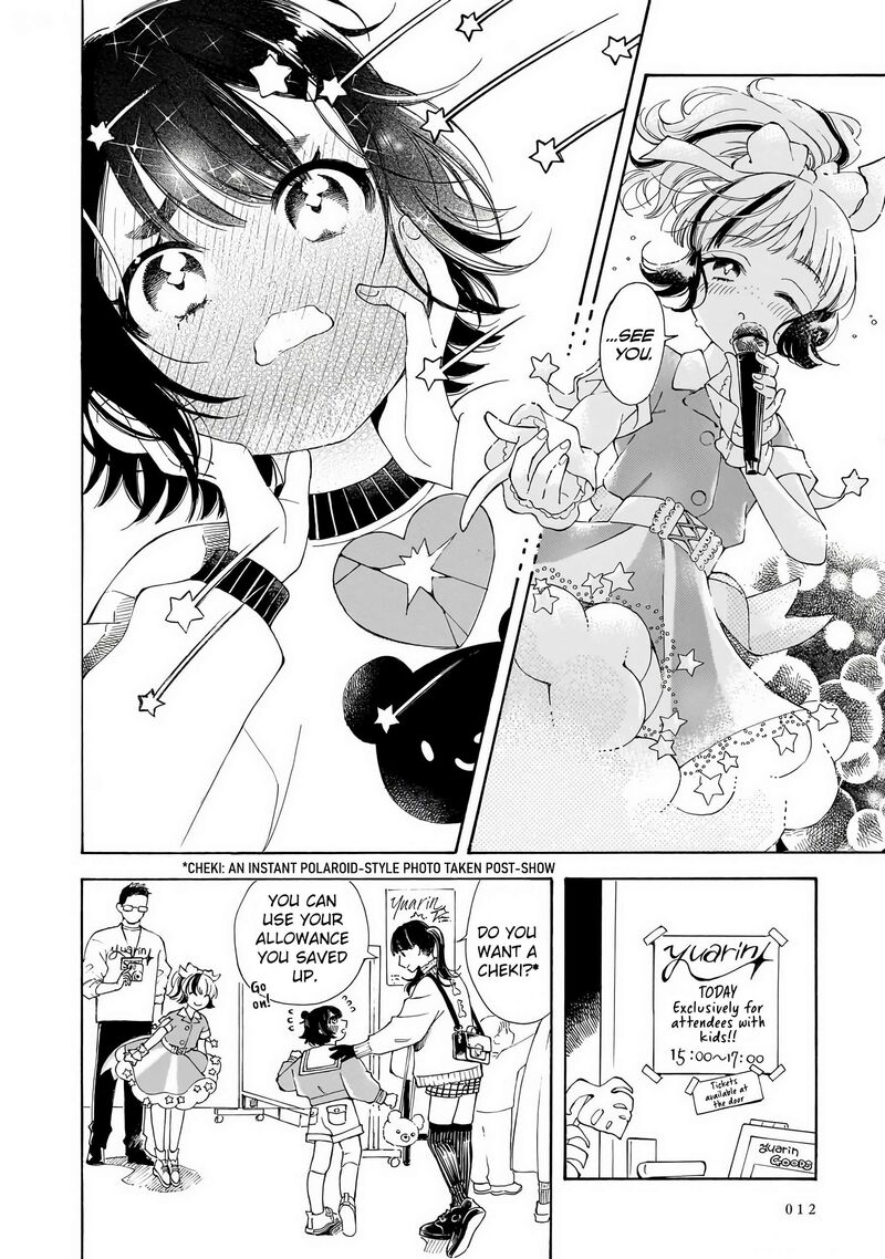 Sensei Kongetsu Dou Desu Ka 28 6