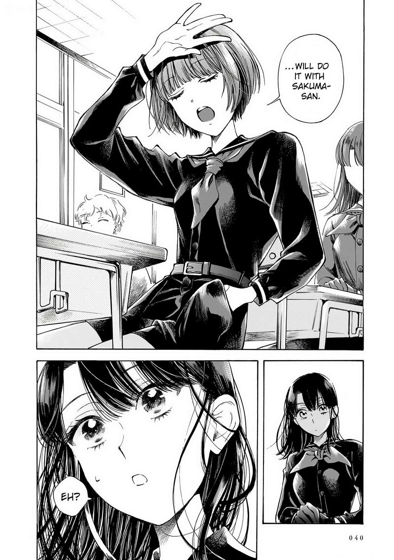 Sensei Kongetsu Dou Desu Ka 29 10