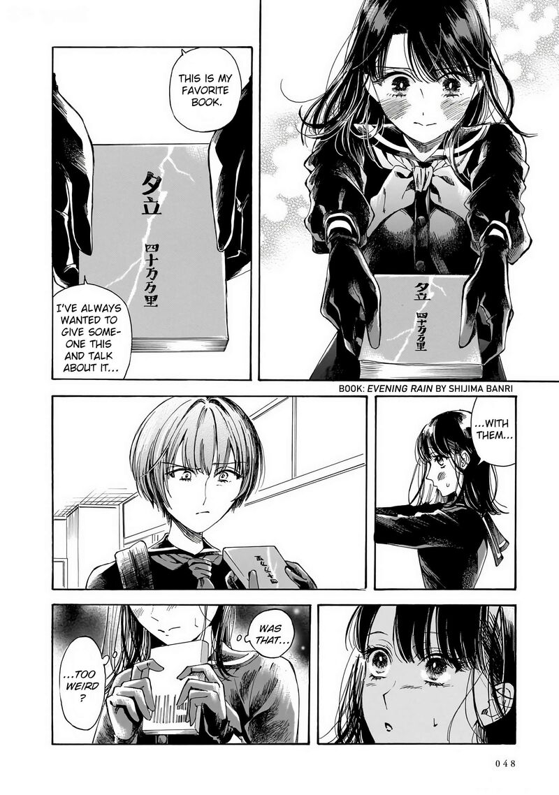 Sensei Kongetsu Dou Desu Ka 29 18