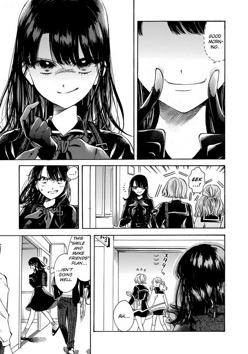 Sensei Kongetsu Dou Desu Ka 29 5