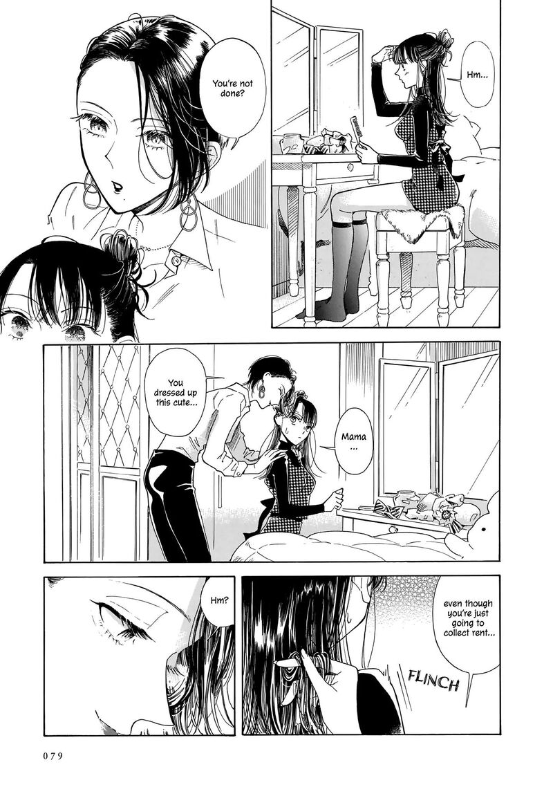 Sensei Kongetsu Dou Desu Ka 3 3