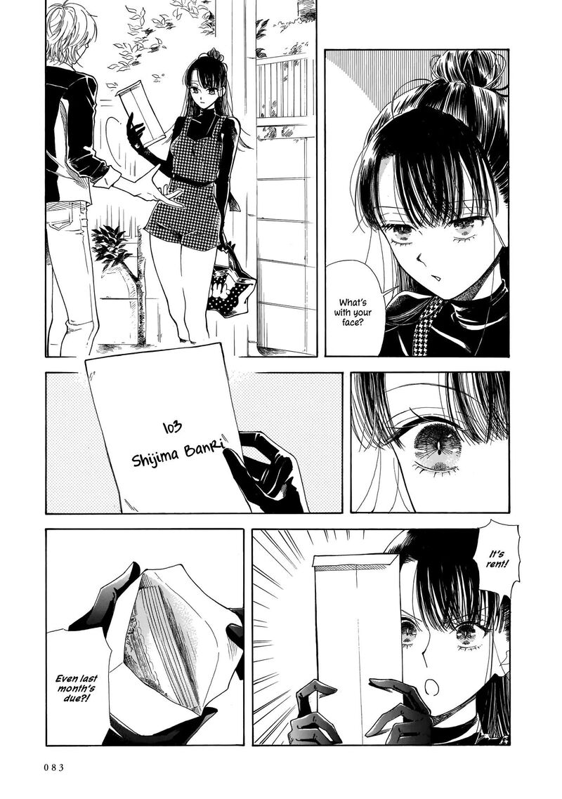 Sensei Kongetsu Dou Desu Ka 3 7