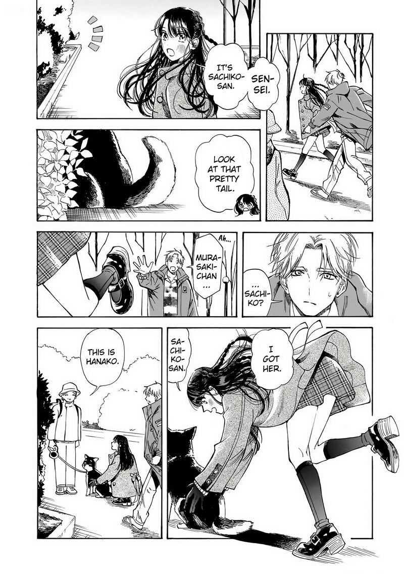 Sensei Kongetsu Dou Desu Ka 30 14