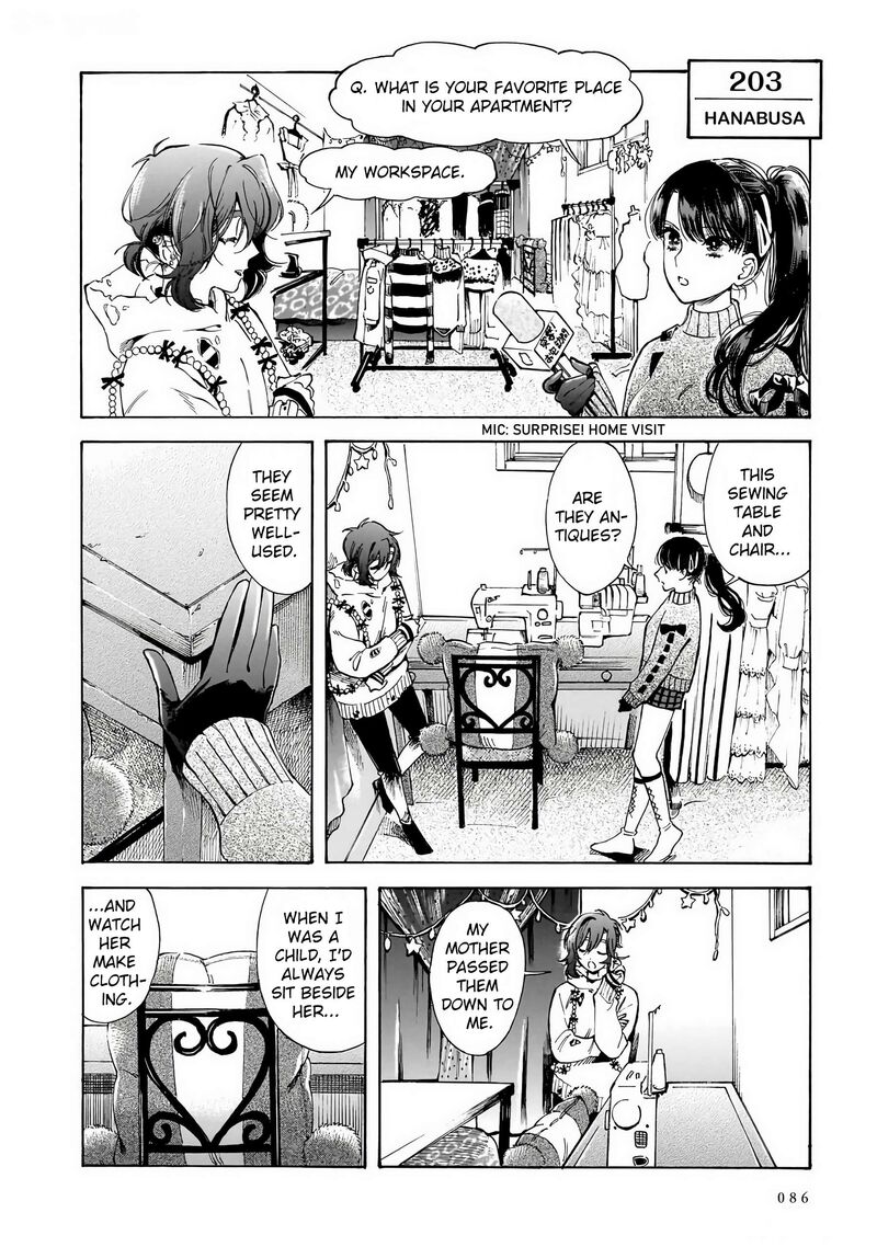 Sensei Kongetsu Dou Desu Ka 31 12