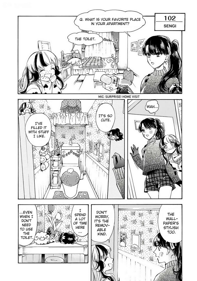 Sensei Kongetsu Dou Desu Ka 31 4