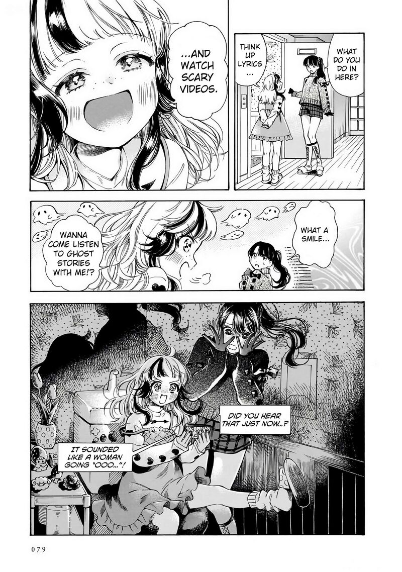 Sensei Kongetsu Dou Desu Ka 31 5