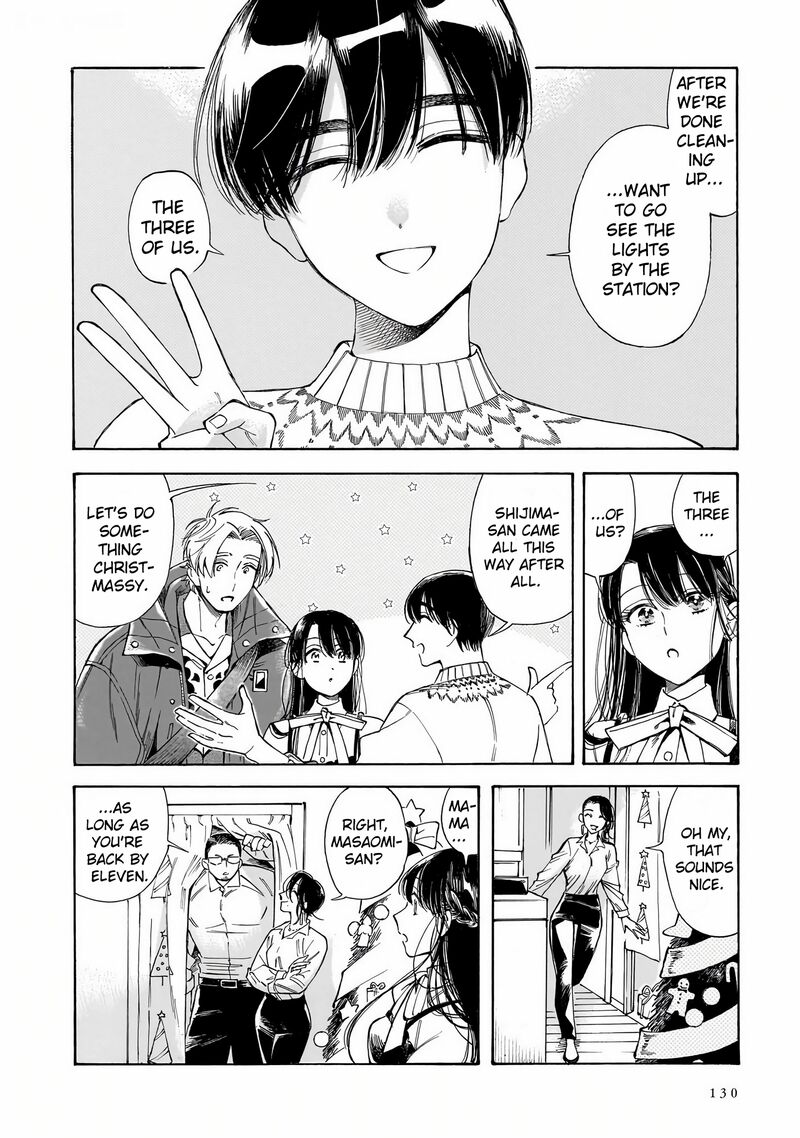 Sensei Kongetsu Dou Desu Ka 33 12