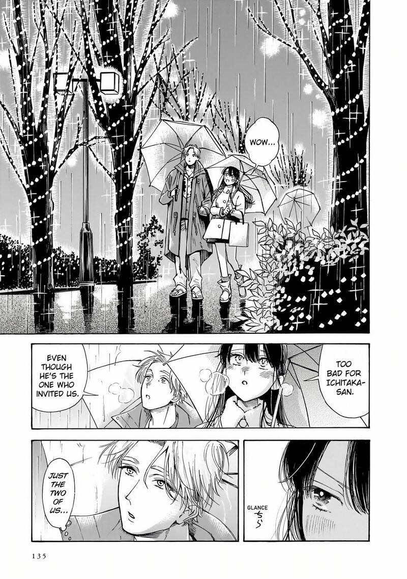 Sensei Kongetsu Dou Desu Ka 33 17