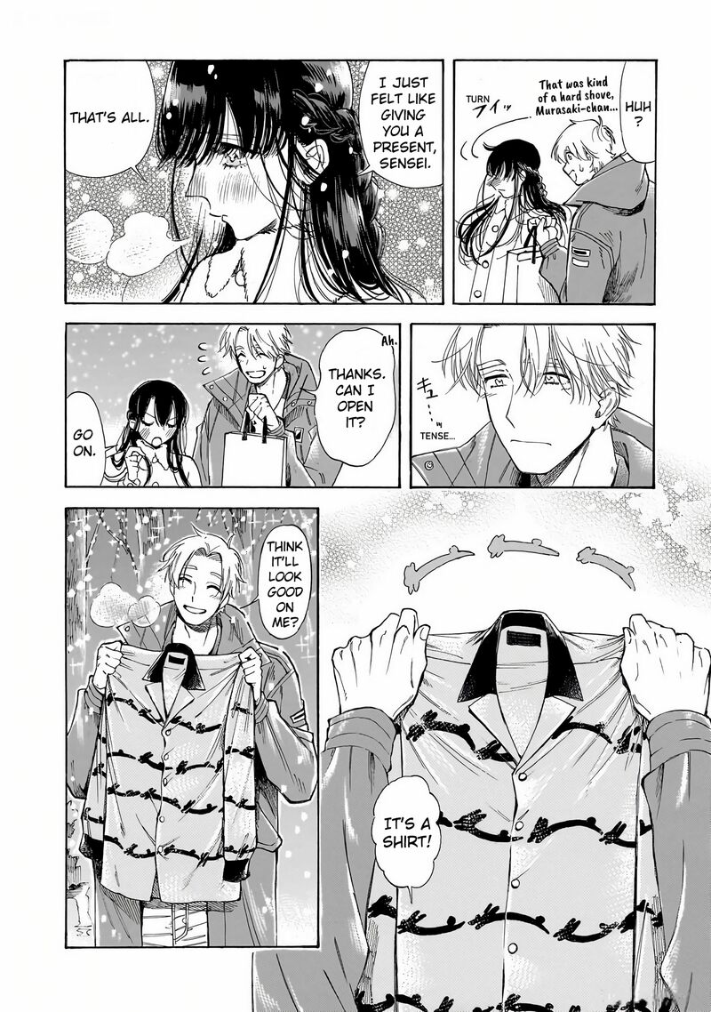 Sensei Kongetsu Dou Desu Ka 33 24