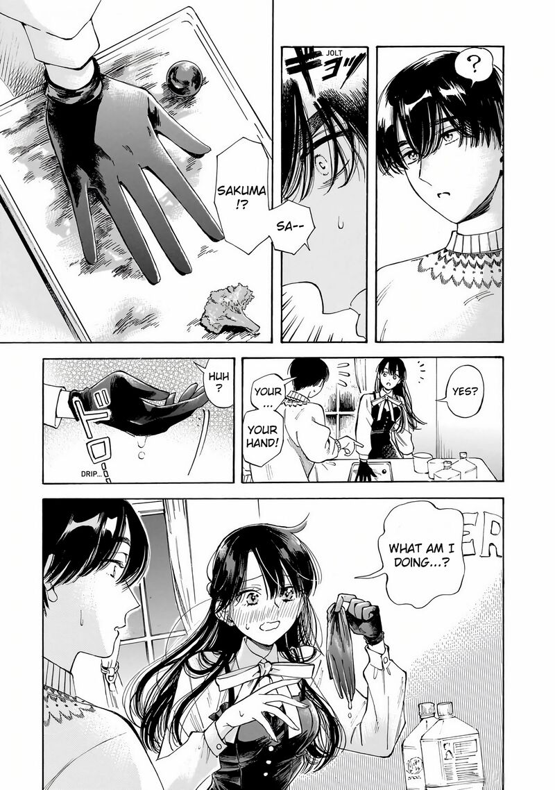 Sensei Kongetsu Dou Desu Ka 33 5