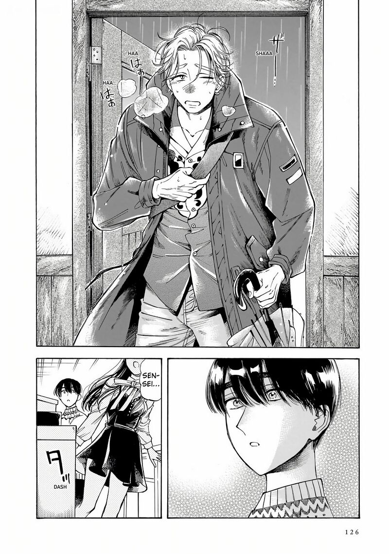 Sensei Kongetsu Dou Desu Ka 33 8