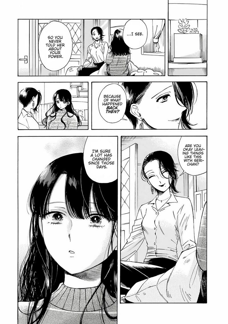 Sensei Kongetsu Dou Desu Ka 35 11
