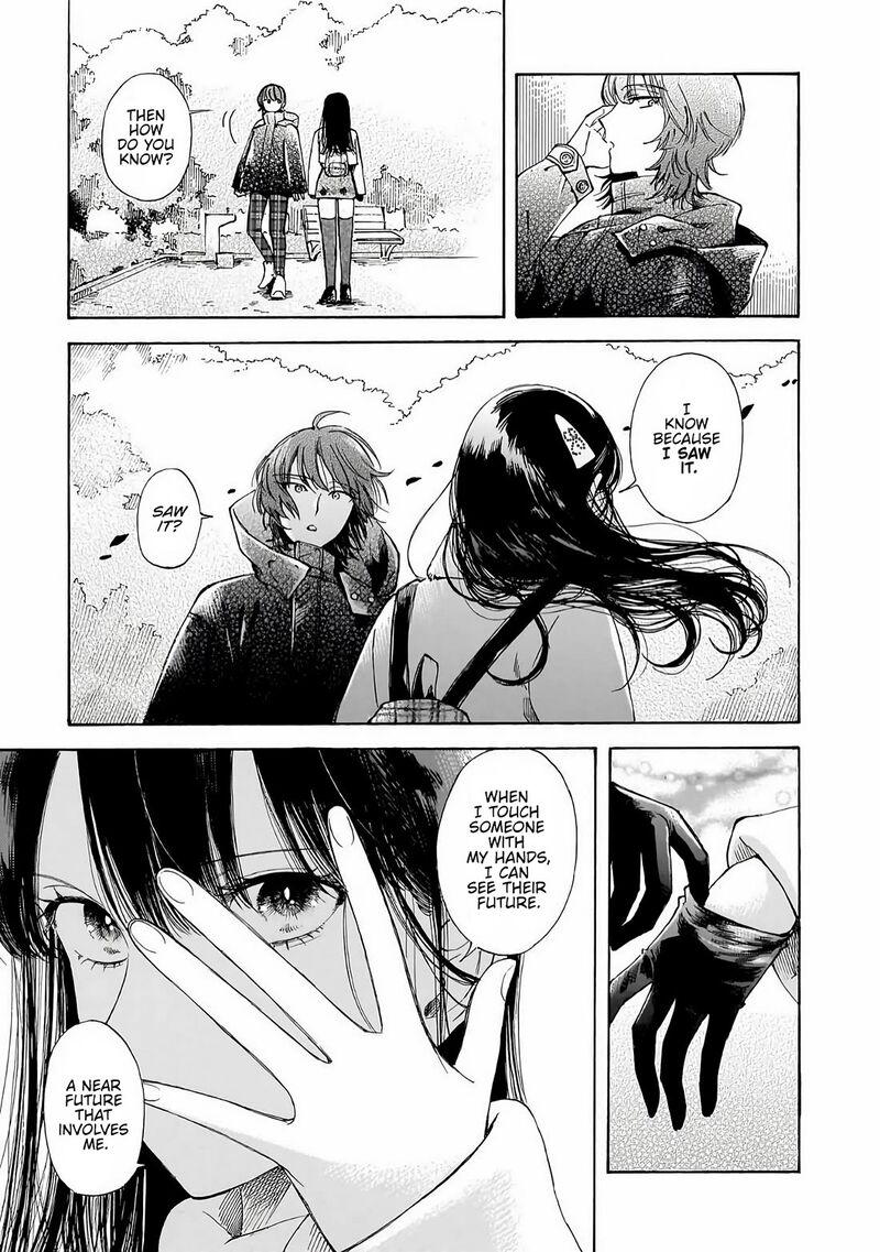 Sensei Kongetsu Dou Desu Ka 35 17
