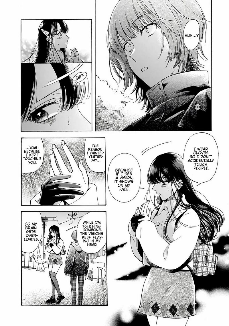 Sensei Kongetsu Dou Desu Ka 35 18