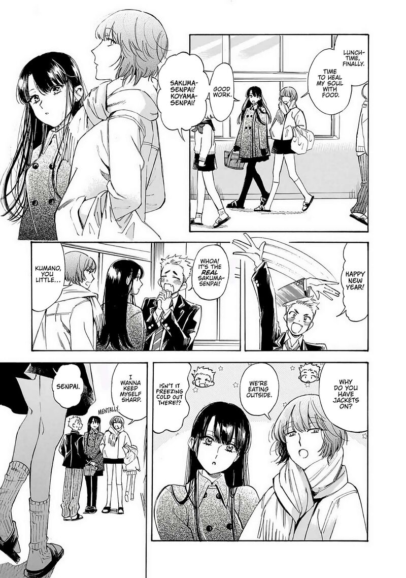 Sensei Kongetsu Dou Desu Ka 37 3