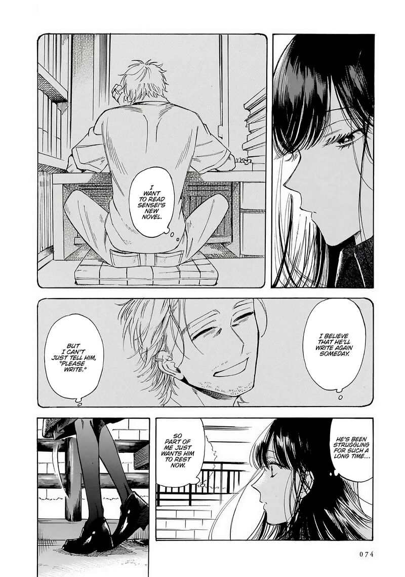 Sensei Kongetsu Dou Desu Ka 37 8