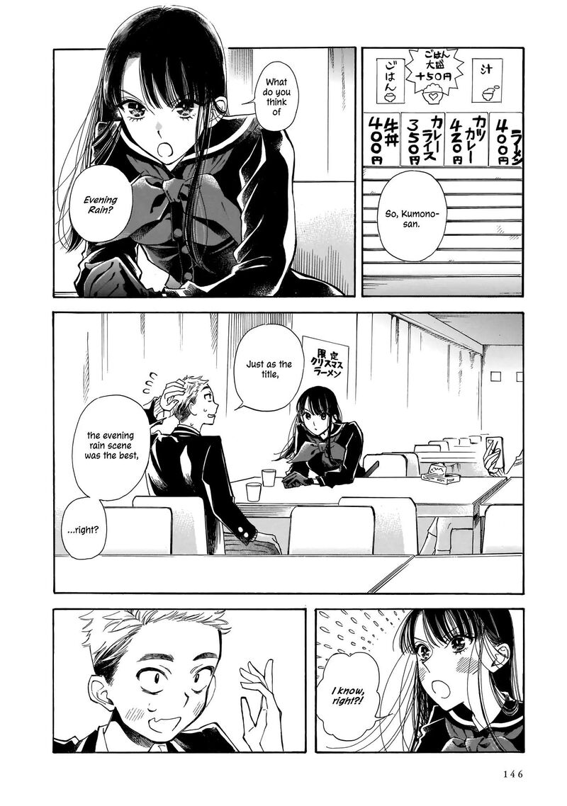 Sensei Kongetsu Dou Desu Ka 5 12