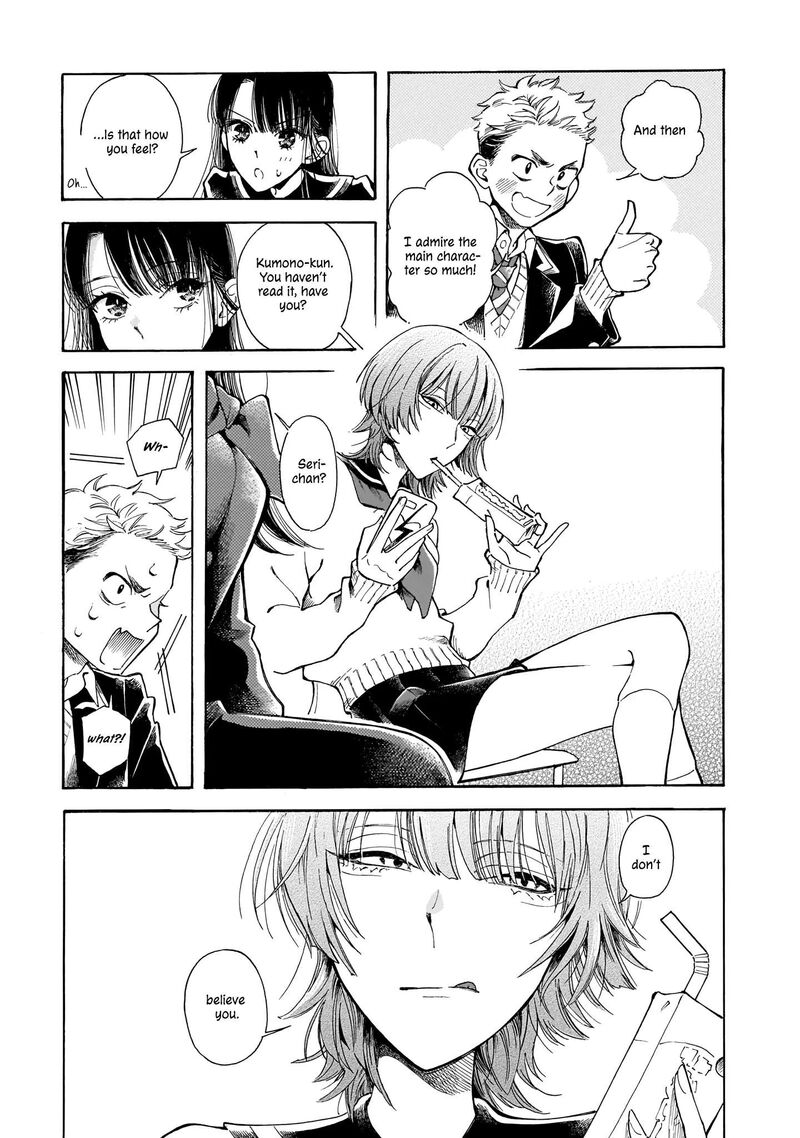 Sensei Kongetsu Dou Desu Ka 5 13