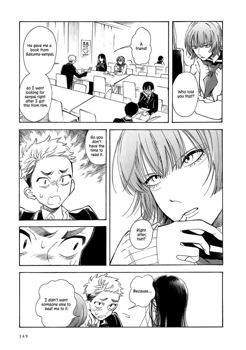 Sensei Kongetsu Dou Desu Ka 5 15