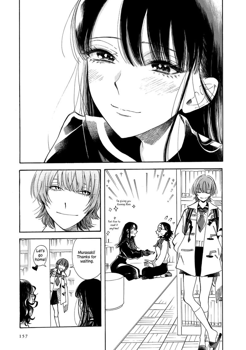 Sensei Kongetsu Dou Desu Ka 5 23