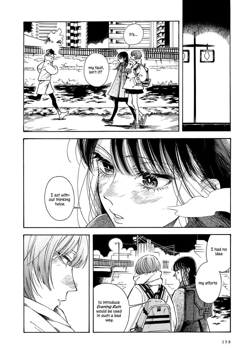 Sensei Kongetsu Dou Desu Ka 5 24