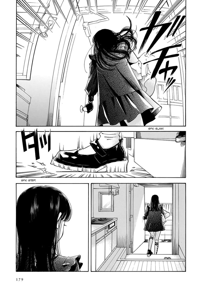 Sensei Kongetsu Dou Desu Ka 6 11