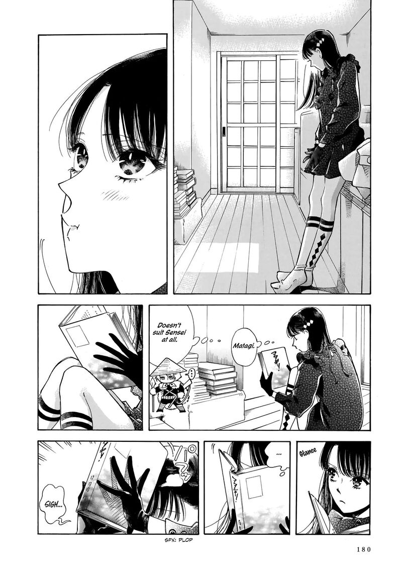 Sensei Kongetsu Dou Desu Ka 6 12