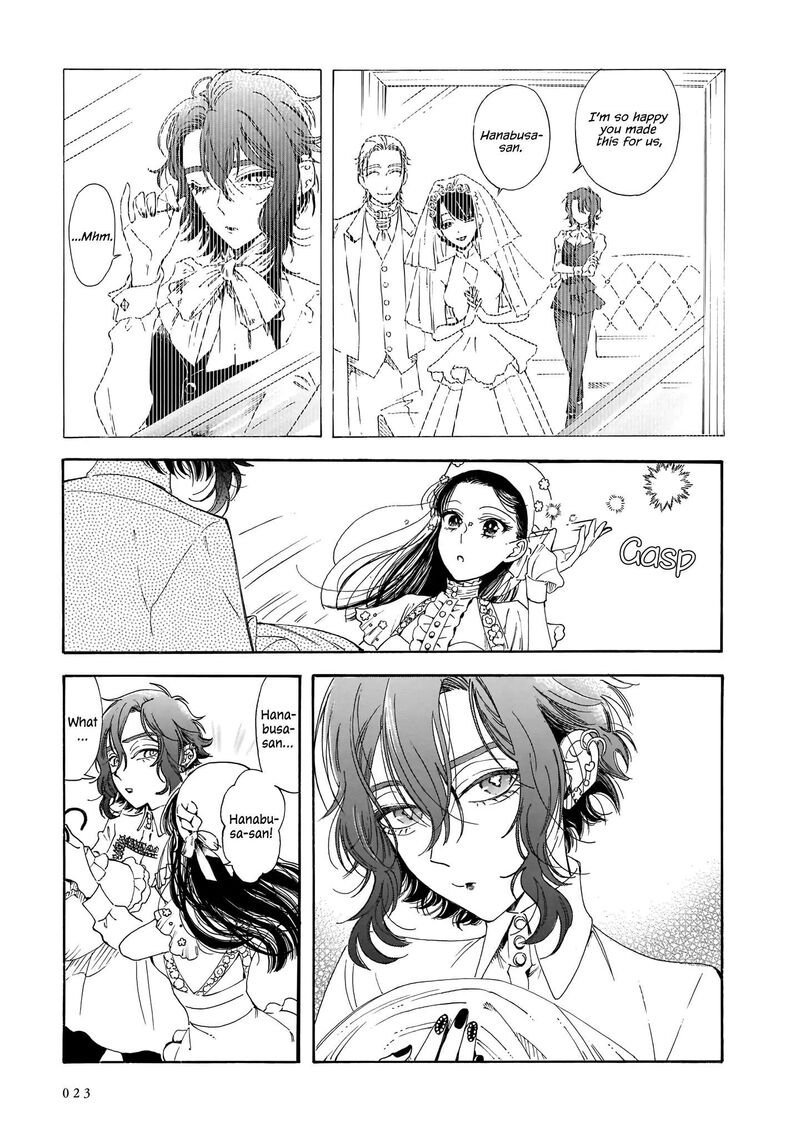 Sensei Kongetsu Dou Desu Ka 7 23