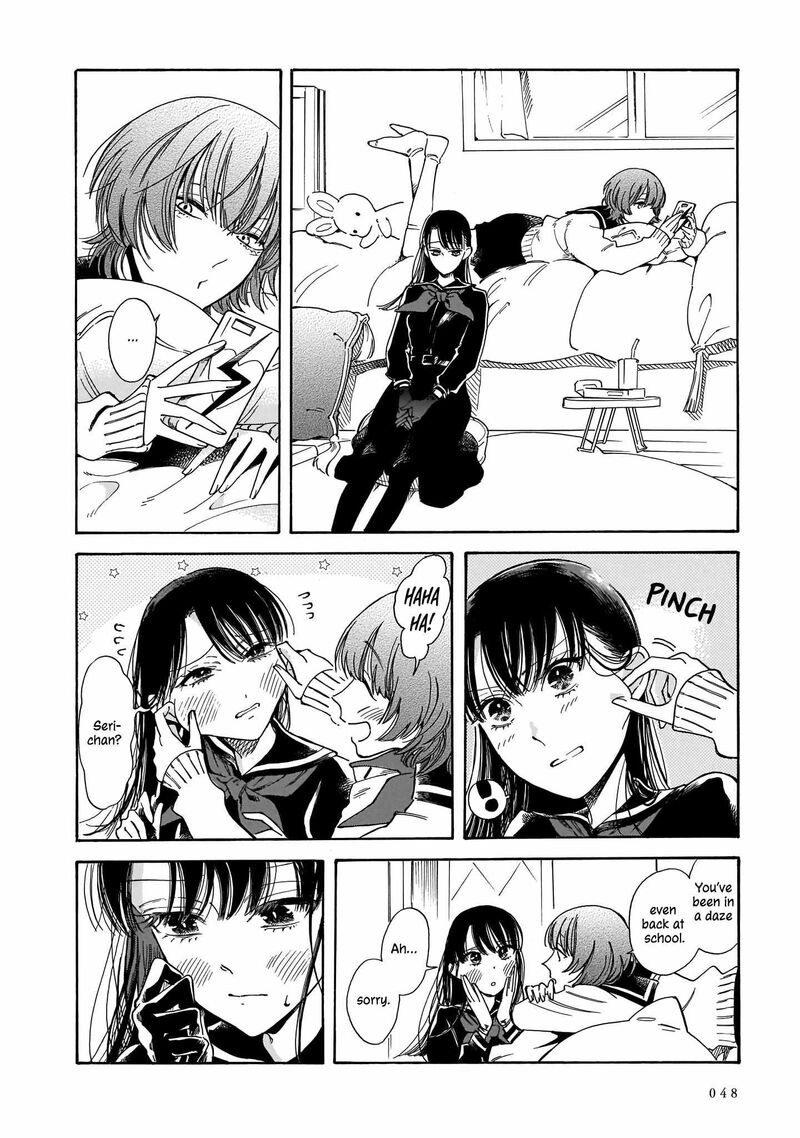 Sensei Kongetsu Dou Desu Ka 8 14