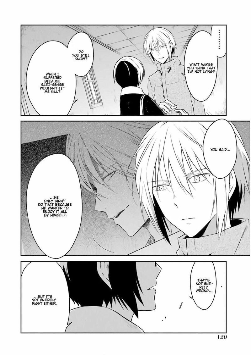 Sensei No YasashII Koroshikata 12 10