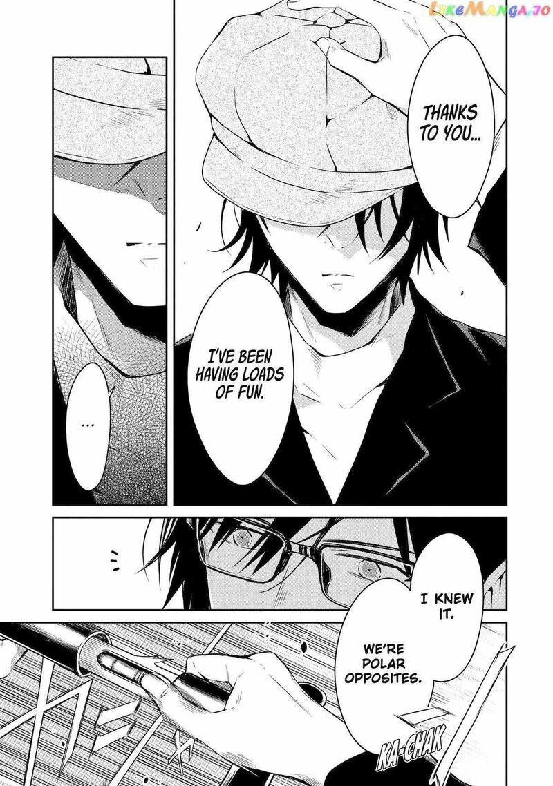Sensei No YasashII Koroshikata 18 5
