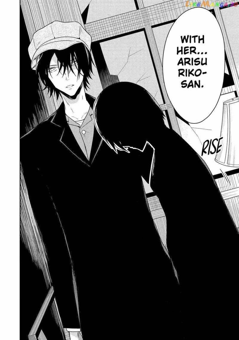 Sensei No YasashII Koroshikata 21 4