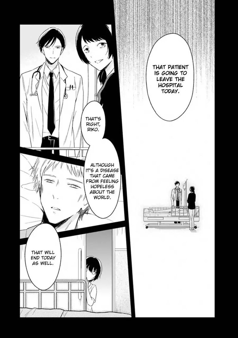 Sensei No YasashII Koroshikata 3c 11