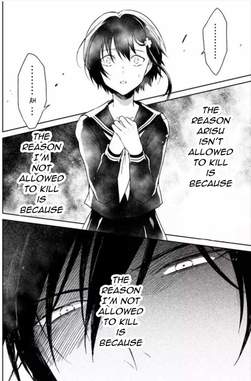 Sensei No YasashII Koroshikata 7e 9