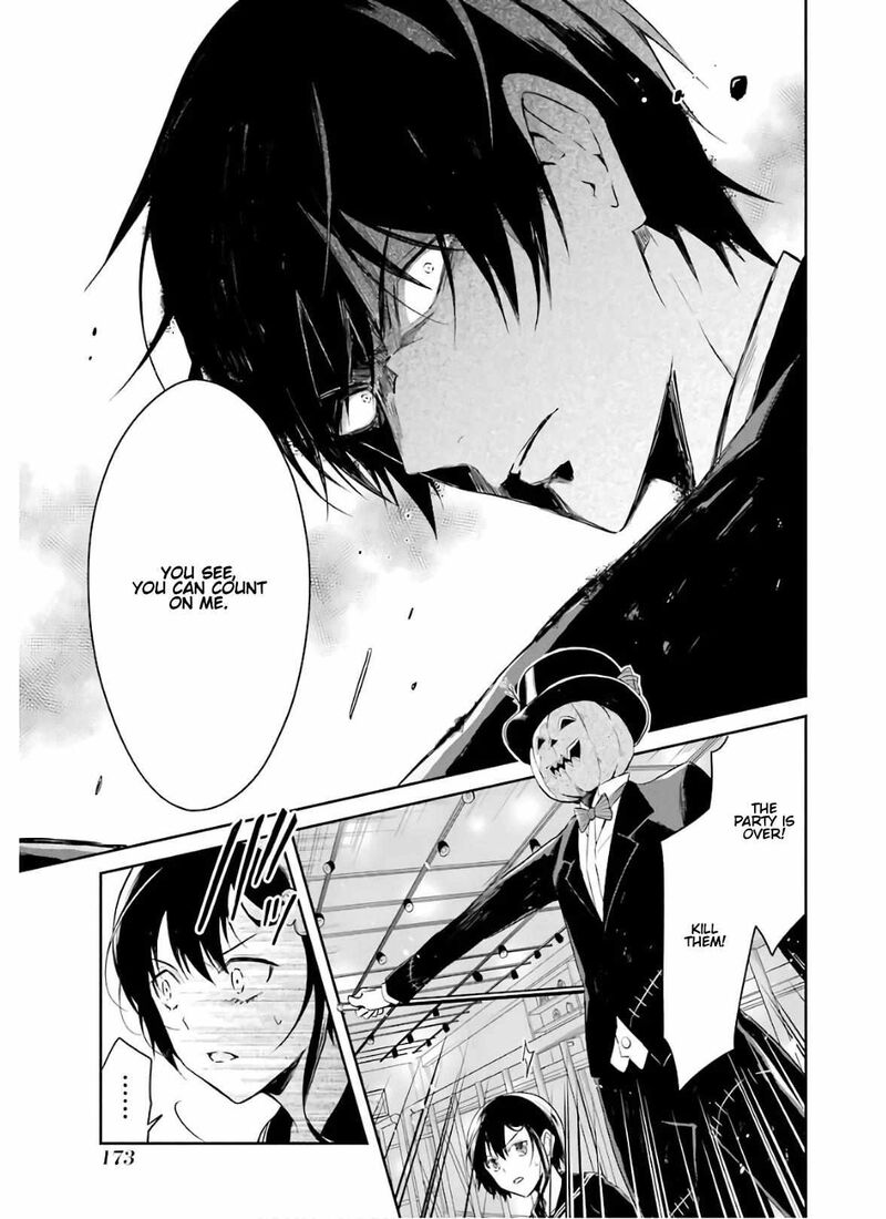 Sensei No YasashII Koroshikata 9 25