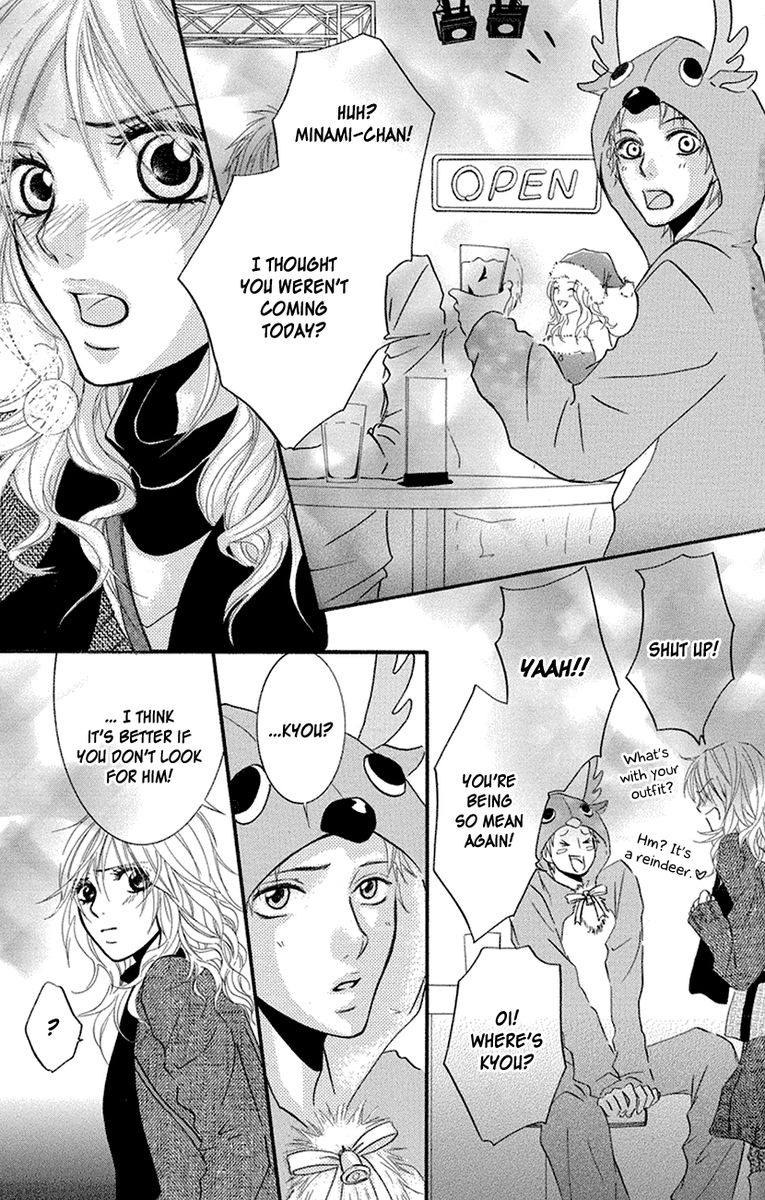 Sensei Wa Ore No Mono 15 15