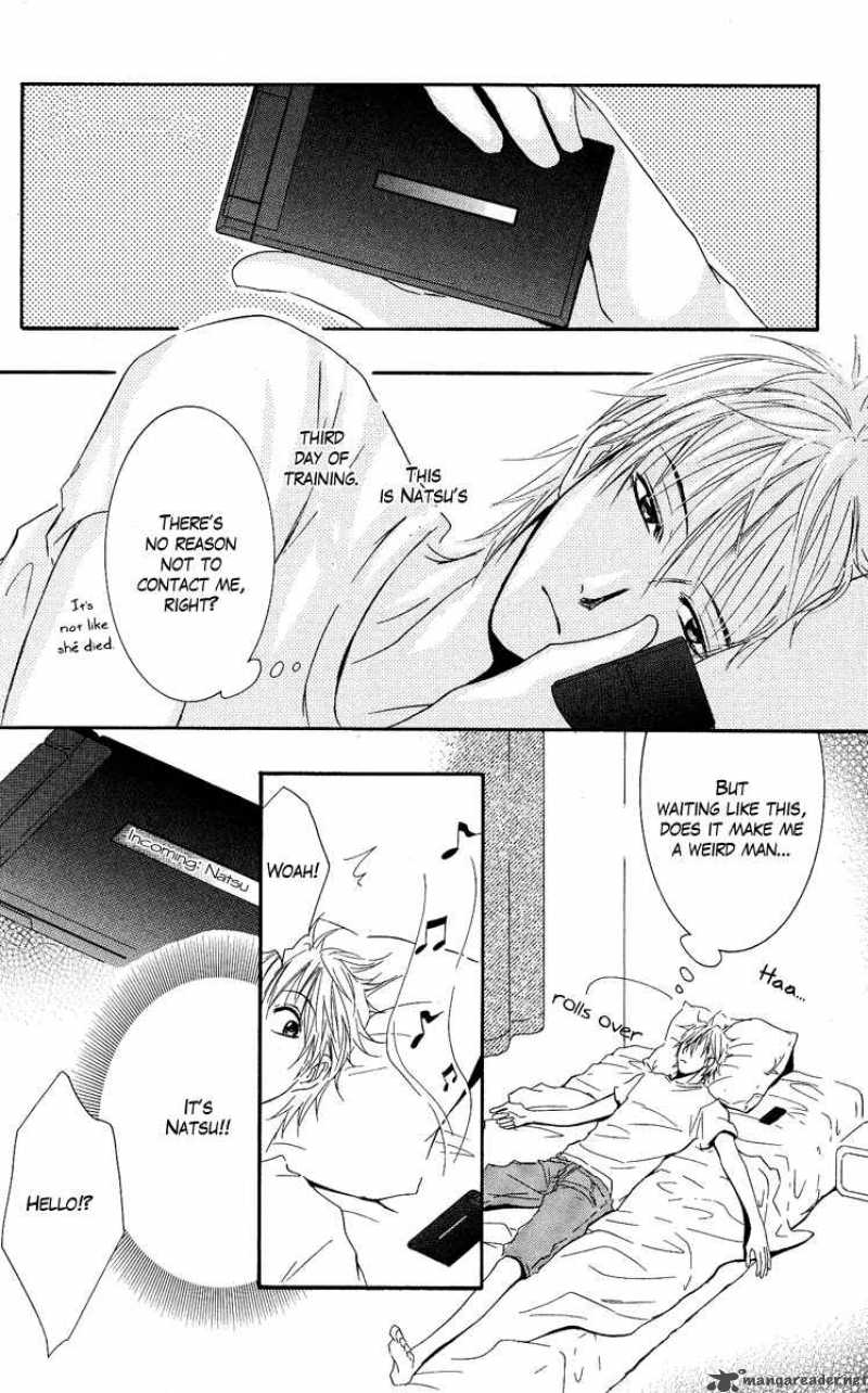 Sensei Wa Ore No Mono 5 16