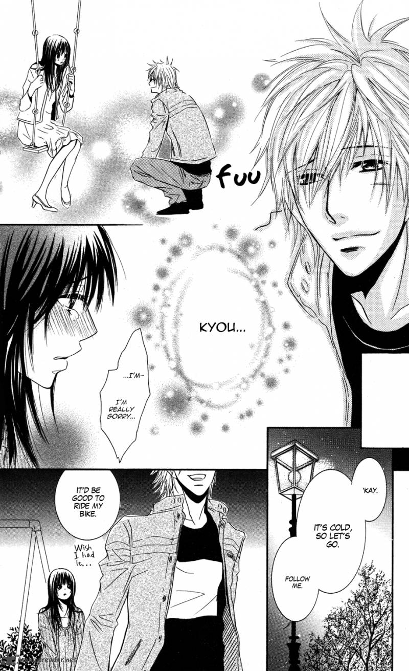Sensei Wa Ore No Mono 9 16