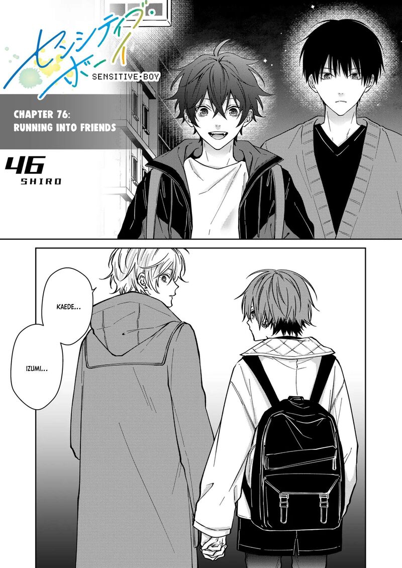 Sensitive Boy 76 1